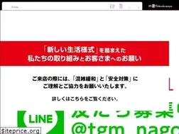 Sites similar to jr-tgm.com