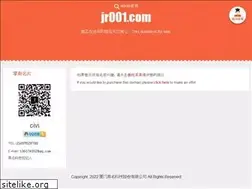 Sites similar to jr001.com