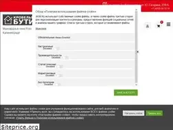 Sites similar to jr39.ru