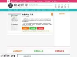 Sites similar to jr688.com