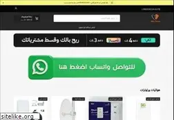 Sites similar to jr7e.com