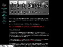 Sites similar to jr7ibw.com