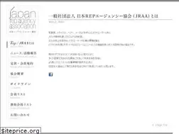 Sites similar to jraa.tokyo