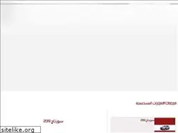 Sites similar to jrac.com.sa