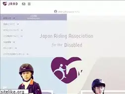 Sites similar to jrad.jp