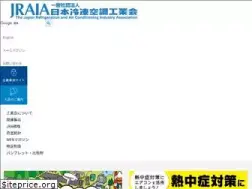 Sites similar to jraia.or.jp