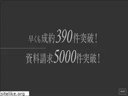 Sites similar to jramagasaki456.jp