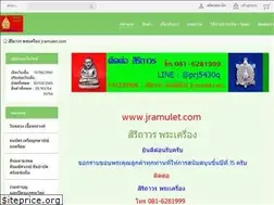 Sites similar to jramulet.com