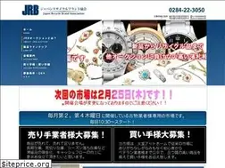 Sites similar to jrb-a.com