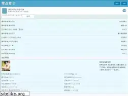 Sites similar to jrbgy.net
