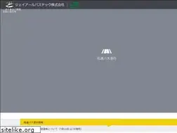 Sites similar to jrbustech.co.jp