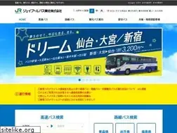 Sites similar to jrbustohoku.co.jp