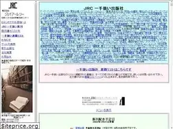 Sites similar to jrc-book.com
