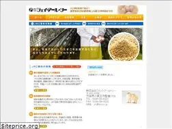 Sites similar to jrc-feed.com