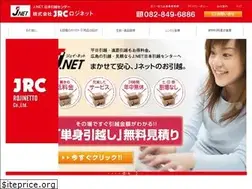 Sites similar to jrc-hiroshima.co.jp