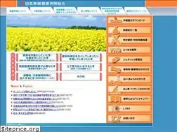 Sites similar to jrc-kenpo.com