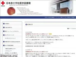 Sites similar to jrc-lib.jp