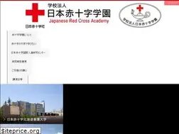 Sites similar to jrc.ac.jp