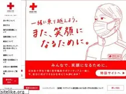 Sites similar to jrc.or.jp