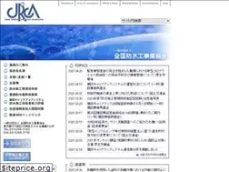 Sites similar to jrca.or.jp