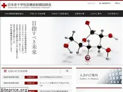 Sites similar to jrcart.jp