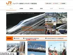 Sites similar to jrcc.co.jp