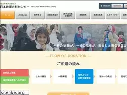 Sites similar to jrcc.or.jp