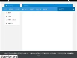 Sites similar to jrcheng.com.tw