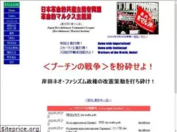 Sites similar to jrcl.org