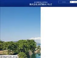 Sites similar to jrclement.co.jp
