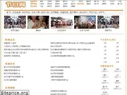Sites similar to jrcn.org