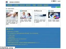 Sites similar to jrcpa.tw