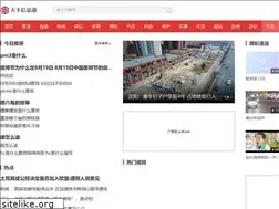 Sites similar to jrdf.net