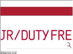 Sites similar to jrdutyfree.co.nz