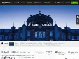 Sites similar to jre-hotels.jp