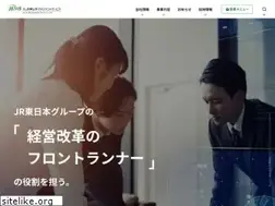 Sites similar to jre-jems.co.jp