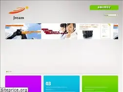 Sites similar to jream.jp