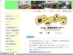 Sites similar to jrec.or.jp