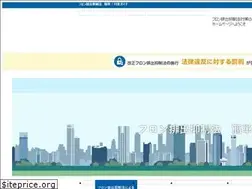Sites similar to jreco-rams.jp