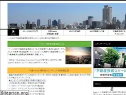 Sites similar to jreit.org