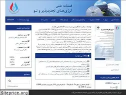 Sites similar to jrenew.ir