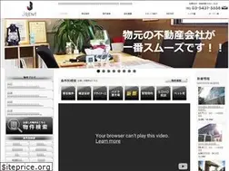 Sites similar to jrent.jp