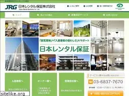 Sites similar to jrental-g.co.jp