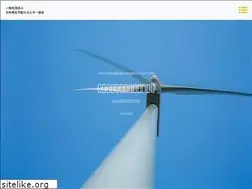 Sites similar to jrep.or.jp