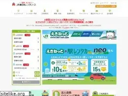 Sites similar to jrerl.co.jp