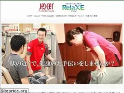 Sites similar to jresports-job.net