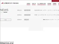 Sites similar to jresports.co.jp