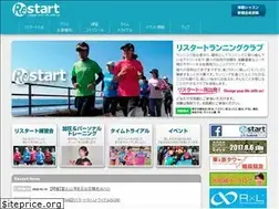 Sites similar to jrestart.jp