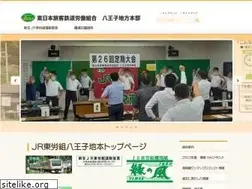 Sites similar to jreu-h.jp