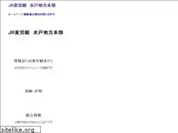 Sites similar to jreu-m.jp